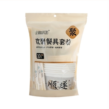 Σετ κοινής χρήσης από χαρτί για τραπεζοπωλήσεις: μπολ, κύπελλα και ξυλάκια φαγητού; υλικό: χαρτί; εξυπηρετεί δέκα άτομα; 30 συσκευασίες