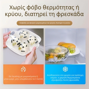 Καλύμμα πλαστικής περιτυλίγματος με τοίχο, μιας χρήσης, σε τροφίμων, καπάκι μπολ, 12+ τεμάχια, προστασία από σκόνη