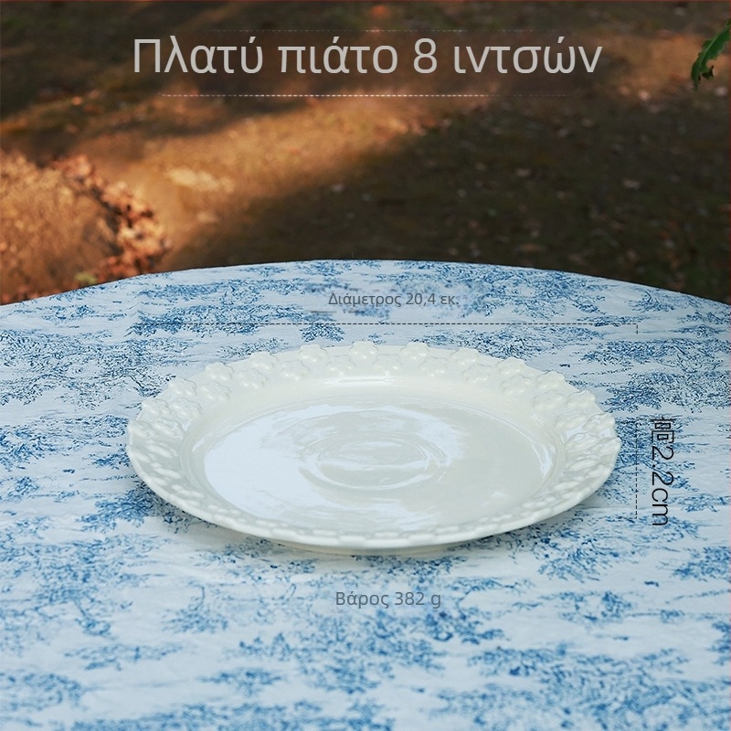 Σετ κεραμικών ειδών τραπεζιού με ανάγλυφο σχέδιο, γαλλικός ρετρό στυλ, χειροποίητο, δυνατή εξατομίκευση