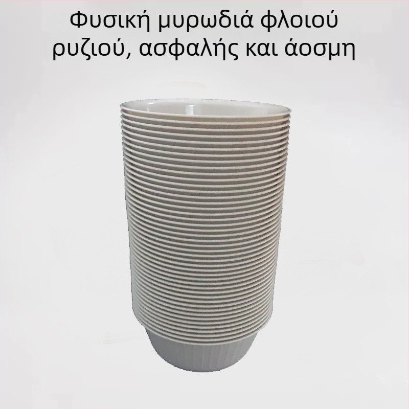 Μπολ μίας χρήσης από φλοιό ρυζιού, 360 ml, λευκό, φιλικό προς το περιβάλλον και βιοδιασπώμενο.