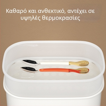 Σιλικόνιου κουταλάκι μωρού με διπλή κεφαλή για πολτό φρούτων, κατάλληλο για μωρά από 6 μηνών, σετ 1 τεμάχιο