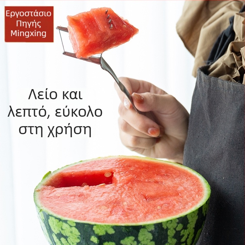Πιρούνι πεπονιού από ανοξείδωτο 304 - πολυχρηστικό πιρούνι φρούτων, φορητό