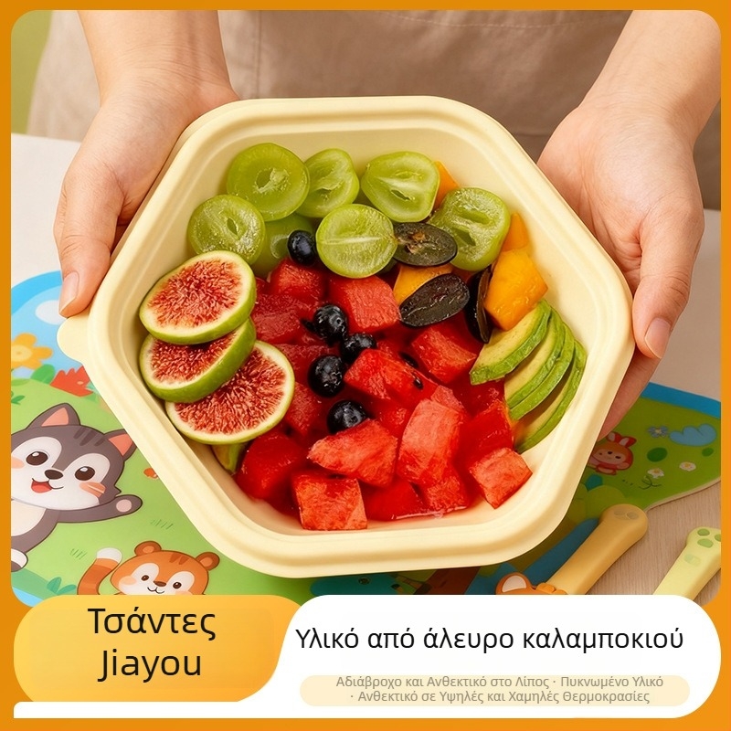 Κουτί γεύματος μίας χρήσης από καλαμποκό άμυλο, τεσσάρων διαμερισμάτων, φιλικό προς το φαγητό, βιοδιασπώμενο, ορθογώνιο