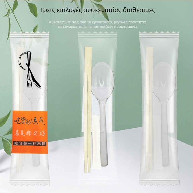 Σετ Takeaway μαχαιροπήρουνα, Ευρωπαϊκού στυλ, 4 τεμάχια, μια χρήσης κουτάλι και chopsticks, πλαστικό με Nanmu Bamboo, κατάλληλο για φούρνο μικροκυμάτων, δυνατότητα εκτύπωσης λογότυπου
