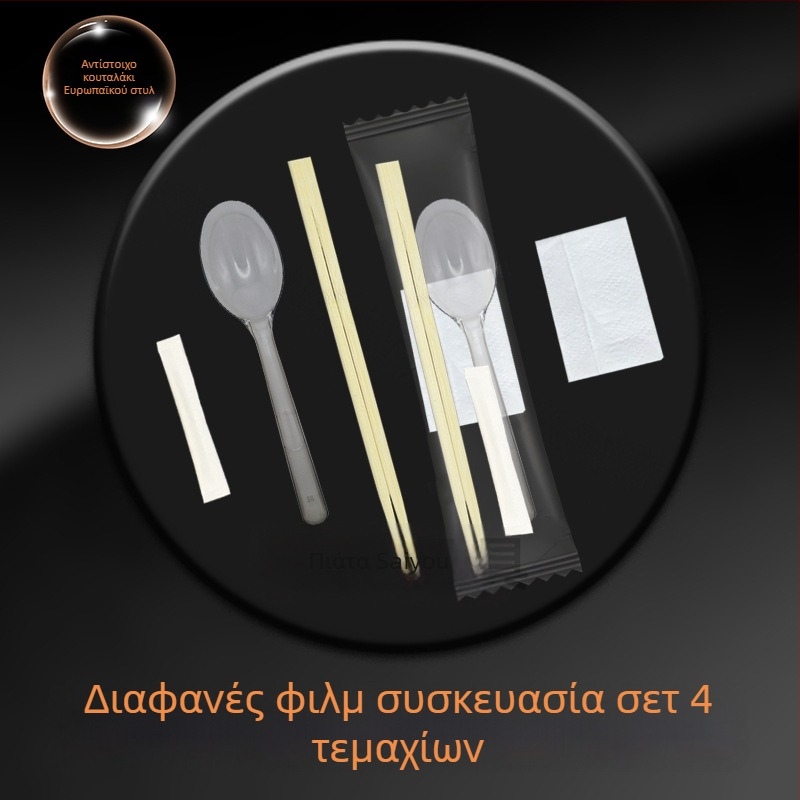 Σετ Takeaway μαχαιροπήρουνα, Ευρωπαϊκού στυλ, 4 τεμάχια, μια χρήσης κουτάλι και chopsticks, πλαστικό με Nanmu Bamboo, κατάλληλο για φούρνο μικροκυμάτων, δυνατότητα εκτύπωσης λογότυπου