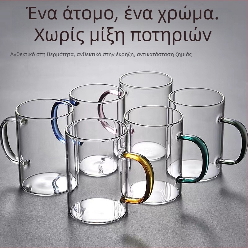Κούπα τσαγιού με χερούλι (γυαλί ανθεκτικό σε υψηλές θερμοκρασίες; χειροποίητη; μονοστρωματική)