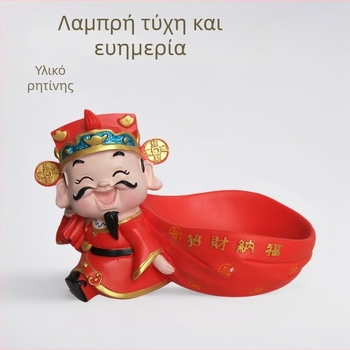 Διακοσμητικό ρητίνης πιάτο φρούτων με μοτίβο του Θεού της Πλούτης, σε στυλ Νέας Κινεζικής για διακόσμηση οικίας και γραφείου