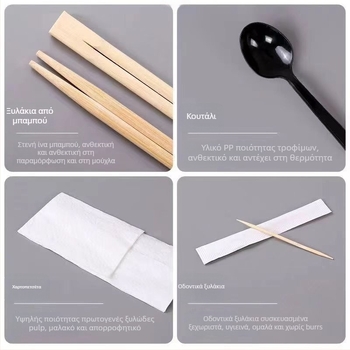 Σετ μίας χρήσης από μπαμπού μαχαιροπίρουνα: πιρούνες και κουτάλια, τετράδα τεμαχίων, στρογγυλό σχήμα, τέσσερα σε ένα, προσαρμόσιμο, συσκευασία 500 τεμάχια