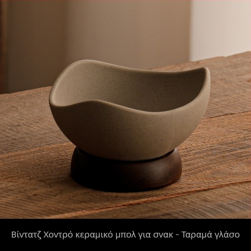 Κεραμικά είδη σε αρχαϊκό στυλ για τραπεζαρία: μπολάκι επιδόρπιο, πιάτο φρούτων και κύπελλο παγωτού
