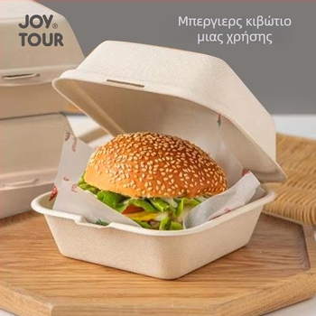 Μίας χρήσεως τετράγωνο κουτί γεύματος από πολτό ζαχαροκάλαμου/άχυρο σίτου, παχύ, βιοδιασπώμενο, 50 τεμάχια