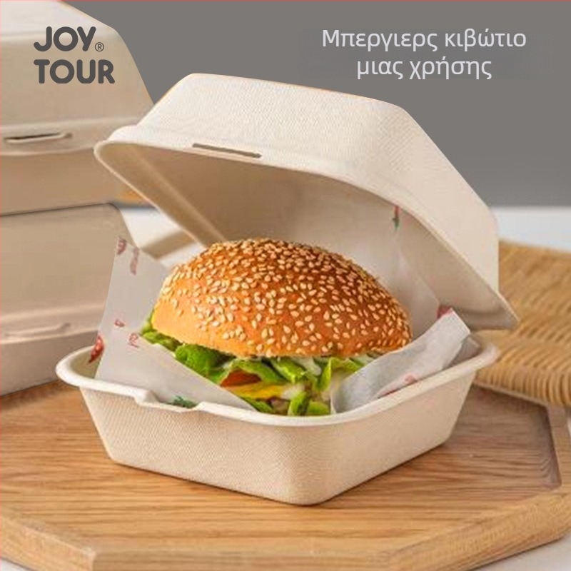 Μίας χρήσεως τετράγωνο κουτί γεύματος από πολτό ζαχαροκάλαμου/άχυρο σίτου, παχύ, βιοδιασπώμενο, 50 τεμάχια