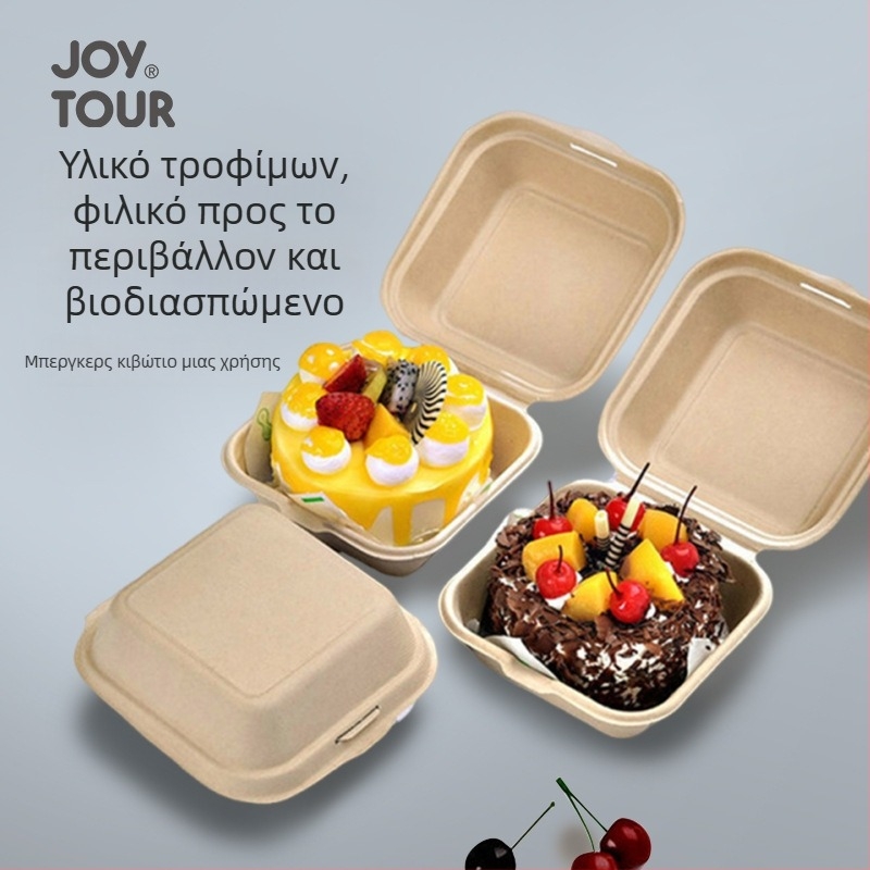 Μίας χρήσεως τετράγωνο κουτί γεύματος από πολτό ζαχαροκάλαμου/άχυρο σίτου, παχύ, βιοδιασπώμενο, 50 τεμάχια