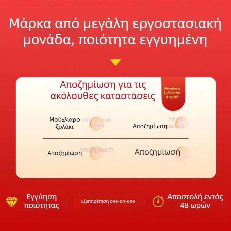 Μιας χρήσης σετ μαχαιροπίρουνων από μπαμπού τεσσάρων τεμαχίων, σε kraft χαρτί, 100 τεμάχια, δυνατότητα εκτύπωσης λογότυπου και παραμετροποίησης.