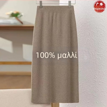 Μάλλινη πλεκτή φούστα Α-γραμμής, μεσαίου μήκους, ενισχυμένη ζεστασιά, χωρίς σιδέρωμα, φθινόπωρο 2025
