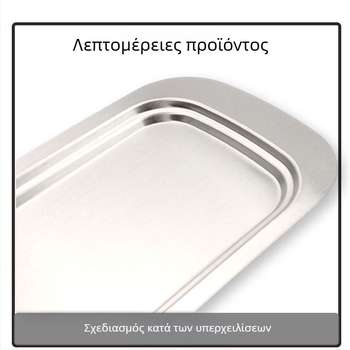 Δοχείο βουτύρου από ανοξείδωτο ατσάλι με καπάκι, μάρκα Hengding Yue, μοντέρνο μινιμαλιστικό στυλ, Καλοκαίρι 2018