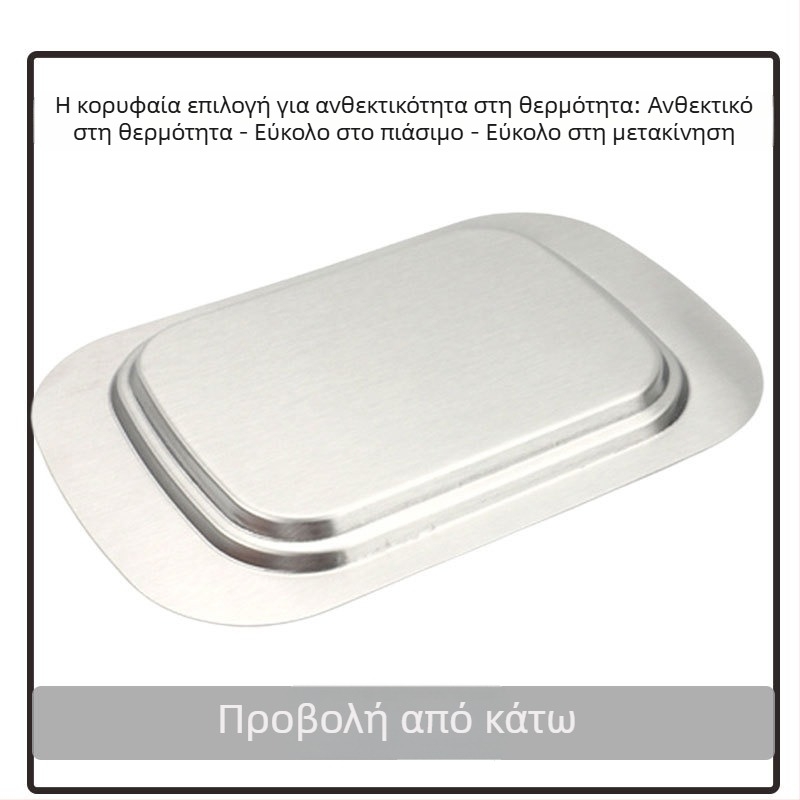 Δοχείο βουτύρου από ανοξείδωτο ατσάλι με καπάκι, μάρκα Hengding Yue, μοντέρνο μινιμαλιστικό στυλ, Καλοκαίρι 2018