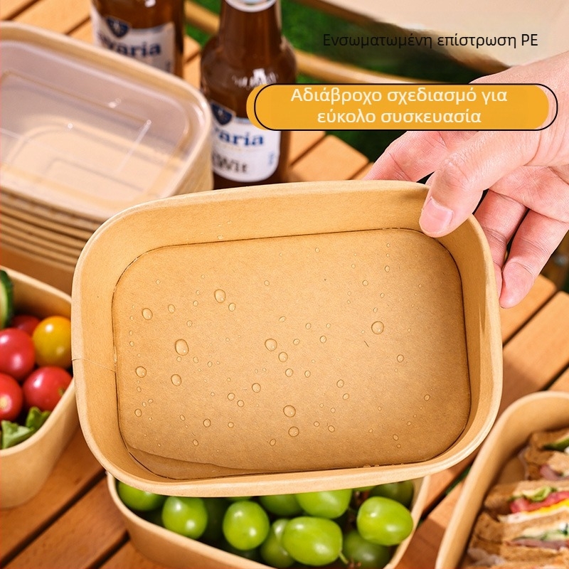 Μονόχρηστο μπολ από kraft χαρτί με στρογγυλό καπάκι – χωρητικότητα 750 ml, κανονικό πάχος, μη βιοδιασπώμενο