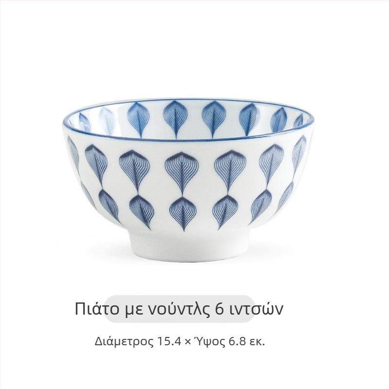Κεραμικά σκεύη φαγητού σε ιαπωνικό στυλ: μπολ ρυζιού, μπολ ουδόν και πιάτο για ψάρι; κεραμικά, στυλ ελαφρύς πολυτέλειας ρετρό, παραμετροποίηση διαθέσιμη, ευέλικτες χωρητικότητες