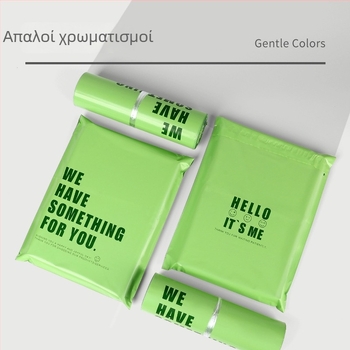 Express τσάντα αποστολής LDPE, χοντρή, αυτοσφράγιση με 5 cm κλείσιμο, κοπή με θερμή κοπή, εκτύπωση λογότυπου, για μεταφορική συσκευασία