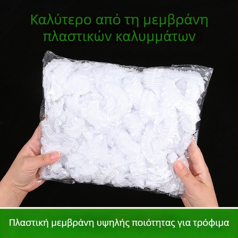 Κάλυμμα πλαστικής μεμβράνης, PE υλικό, 12+ τεμάχια, για οικιακή χρήση