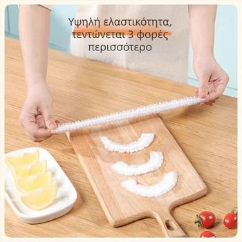 Κάλυμμα από διαφανή μεμβράνη τροφίμων μιας χρήσης, στυλ καπέλου ντους με λάστιχο, αντιβακτηριακό, κάλυμμα για υπολείμματα φαγητών, θερμοανθεκτικό -60°C έως 100°C