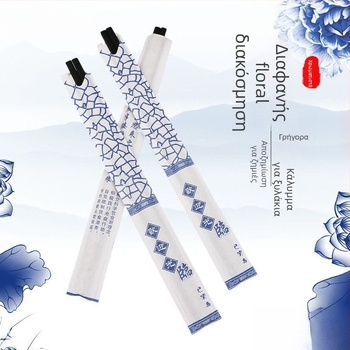 Dongyun Kraft χαρτί καλύμματα μαχαιροπίρνων, σετ, με λογότυπο Silk Screen, προσαρμόσιμο, βιοδιασπώμενο