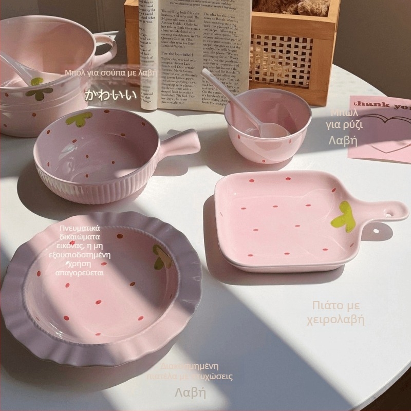 Σετ κεραμικών πιάτων με σχέδιο φράουλας, πιάτο με λαβή и μπολ για νουντλς, κορεατικό στυλ