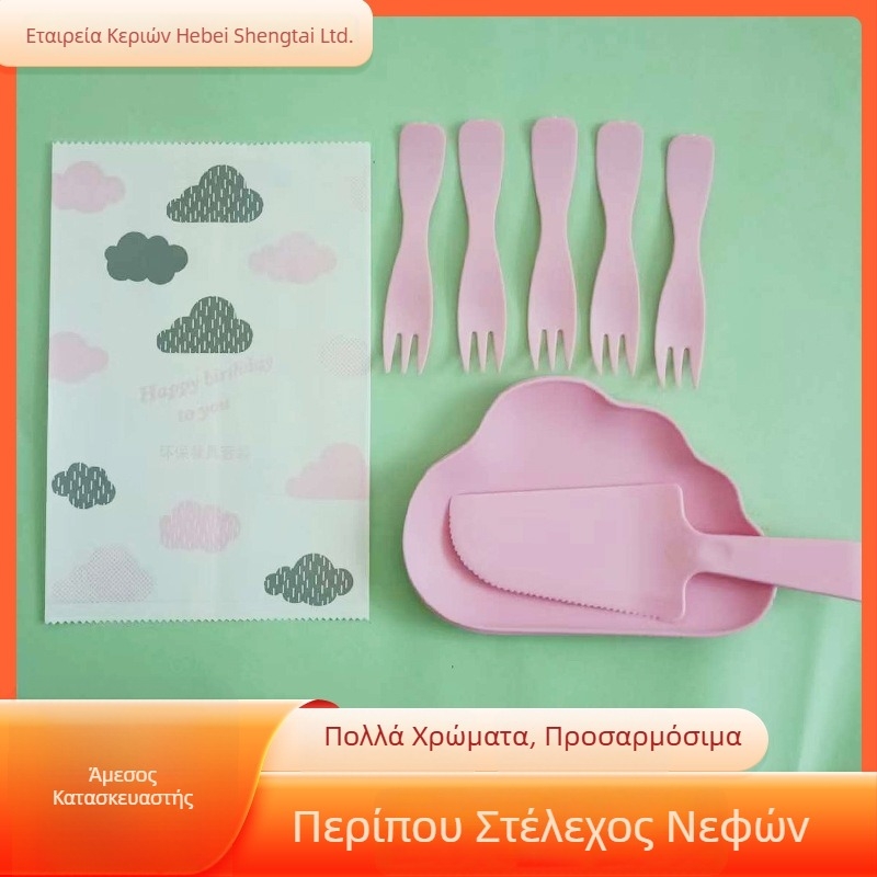 Σετ μιας χρήσης μαχαίρι, πιρούνι και πιάτο για τούρτα με ευρωπαϊκό στυλ καμπύλη πιρουνιού και σχέδιο νέφους πιάτο, πλαστικό, πάχος 0,5, τυπωμένο λογότυπο, δυνατότητα παραμετροποίησης, 300 σετ