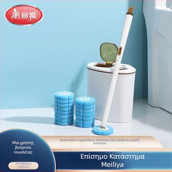 Σετ βούρτσας τουαλέτας μίας χρήσης με λογότυπο, πλαστικό, μοντέρνο μινιμαλιστικό στυλ, μη προσαρμοζόμενο, μάρκα Beautiful and Elegant.