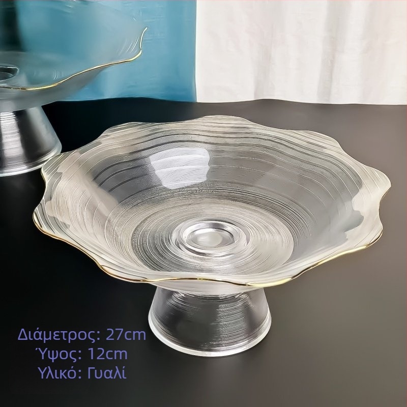 Γυάλινο πιάτο φρούτων δύο επιπέδων με χρυσή άκρη και ψηλό πόδι, στυλ ξενοδοχείου