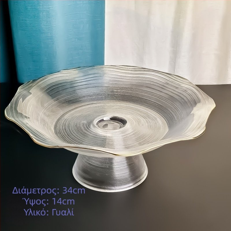 Γυάλινο πιάτο φρούτων δύο επιπέδων με χρυσή άκρη και ψηλό πόδι, στυλ ξενοδοχείου