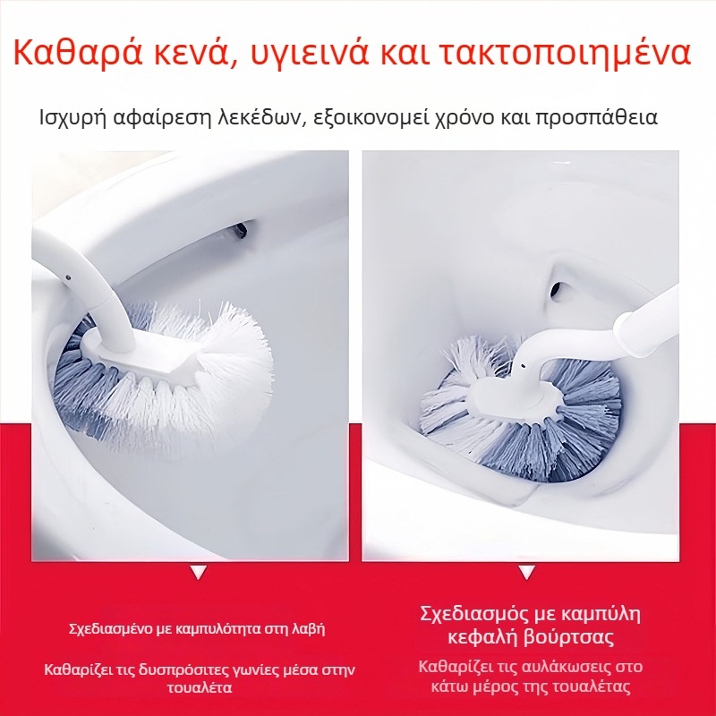 Βούρτσα τουαλέτας με μακριά λαβή, τοποθετούμενη στον τοίχο για τον οικιακό καθαρισμό μπάνιου (Πλαστικό; Μακριά λαβή; Τοίχος-μοντάρισμα; Απομάκρυνση λεκέδων)