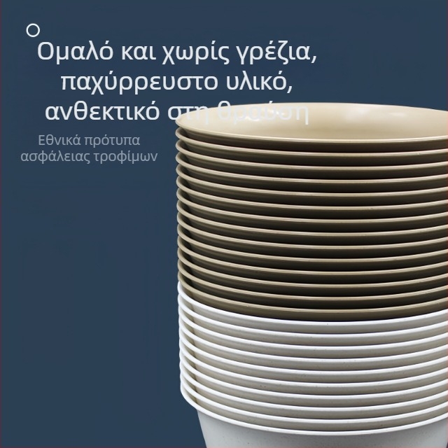 Μπολ μιας χρήσης από φλοιό ρυζιού και πολυπροπυλένιο, παχύτερο σώμα, συσκευασία 500 τεμάχια, χωρητικότητα 250/350/500 ml, βιοδιασπώμενο