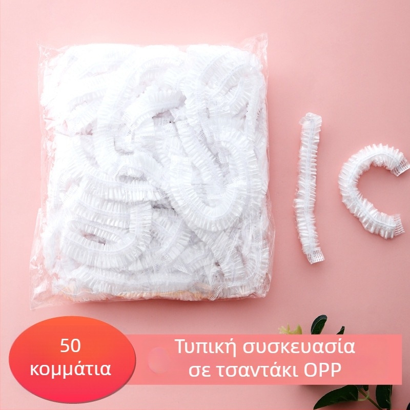 Κάλυμμα φιλμ διατήρησης φαγητού – μίας χρήσης, οικιακή χρήση (Μάρκα: YUNQIE; Υλικό: PE; 1 τεμάχιο; Συσκευασία: 100 σακούλες/κουτί; Διάρκεια ζωής: 36 μήνες)