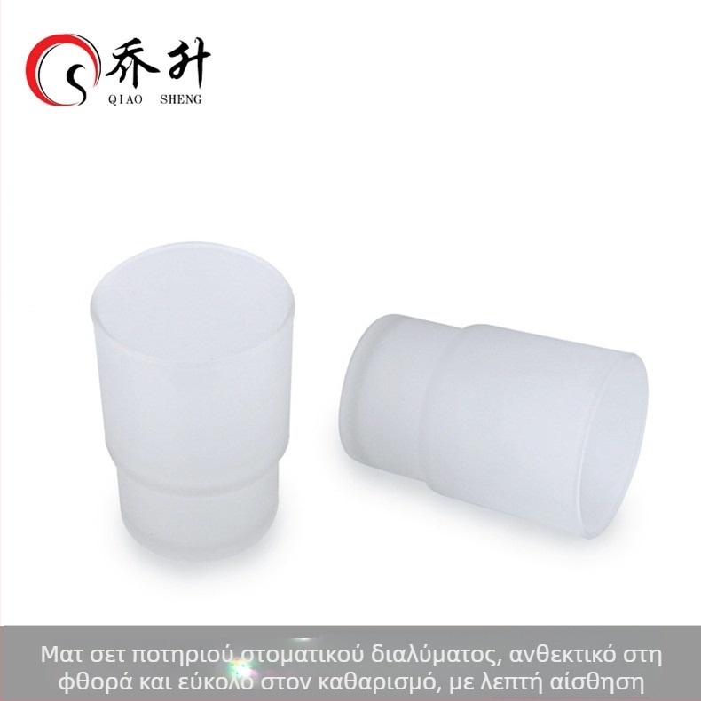 Qiao sheng 201 ανοξείδωτο ατσάλι, τοίχο-εγκαταστημένος διπλός κάτοχος ποτηριών οδοντόβουρτσας με γυάλινα ποτήρια, γυαλιστερή επιφάνεια καθρέφτη, μοντέρνος μινιμαλισμός