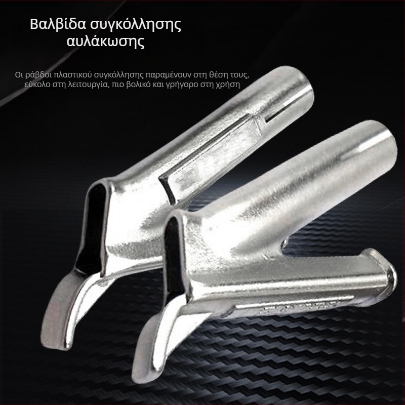 Κεφαλή συγκόλλησης σημείων για πλαστική συγκόλληση — κράμα ανοξείδωτου χάλυβα, μάρκα Sichen, μοντέλο Welding tip, τύπος κεφαλής: welding head