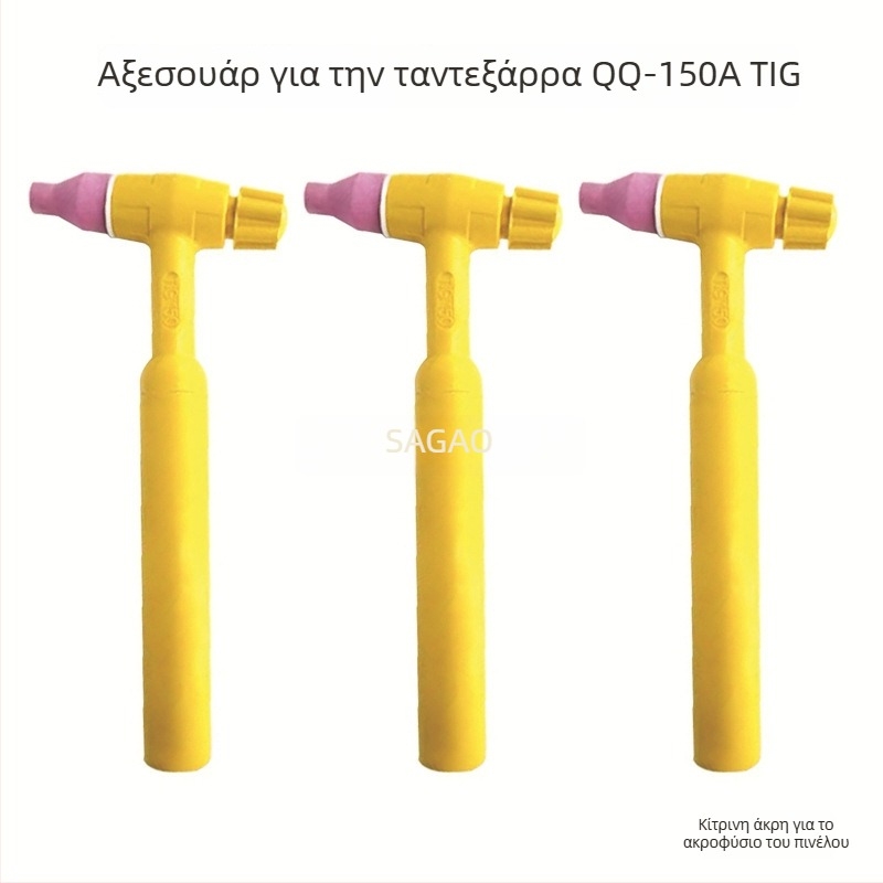 Αξεσουάρ συγκόλλησης αργού τόξου QQ150A για πιστόλι SAGAO, Bakelit κεφαλή πιστόλου, μήκος 213 mm, ρεύμα 50–150 A