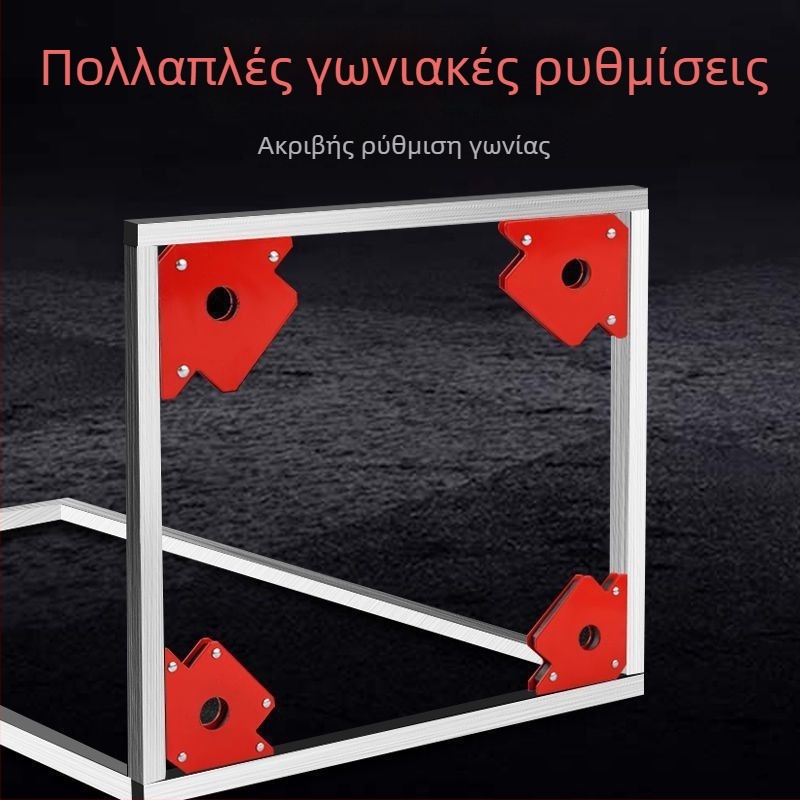 Τοποθετητής συγκόλλησης με ισχυρό μαγνήτη – μαγνητικό κράτημα, εξάρτημα σταθμού συγκόλλησης