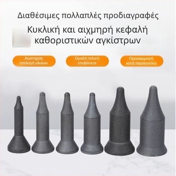 Αξονας τοποθέτησης παξιμαδιού για συγκόλληση με μονωμένο ηλεκτροδίδιο και πυρήνα τοποθέτησης — Saint peng