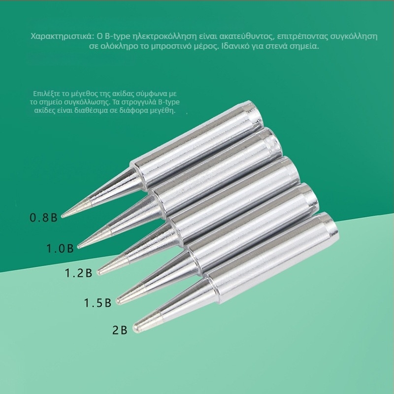 Άκρη συγκόλλησης με σταθερή θερμοκρασία, συμβατή με 936 και 908, στρογυλή και κωνική άκρη