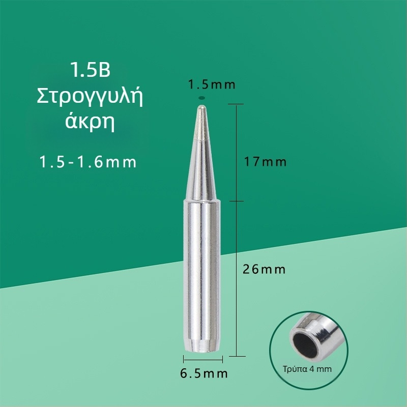 Άκρη συγκόλλησης με σταθερή θερμοκρασία, συμβατή με 936 και 908, στρογυλή και κωνική άκρη