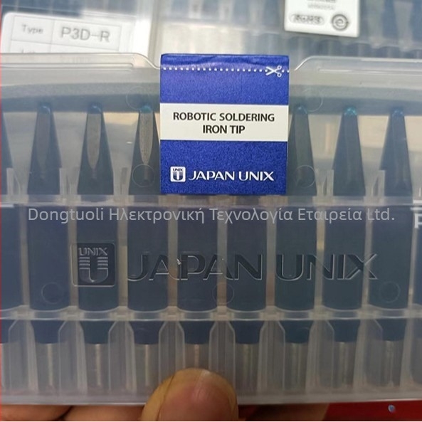 Άκρη κολλητήρα UNIX, Σειρά P, Μήκος 68,5 мм, Κωδικός 2156