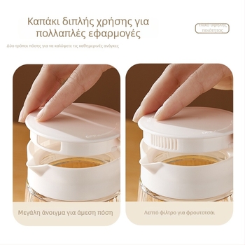 Κανάδες γυάλινες για κρύο νερό, νορδικού στυλ, 5 τεμάχια με ποτήρια (γυαλί Soda-Lime)