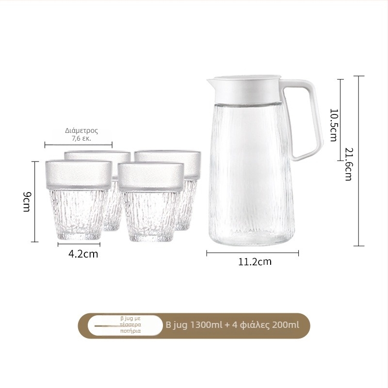 Κανάδες γυάλινες για κρύο νερό, νορδικού στυλ, 5 τεμάχια με ποτήρια (γυαλί Soda-Lime)