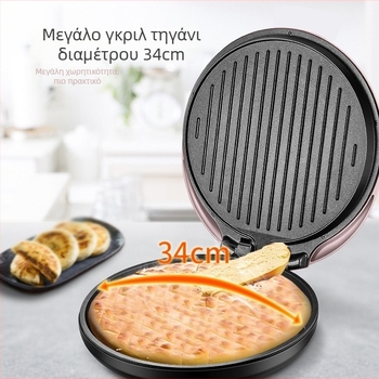 Supor Ηλεκτρικό τηγάνι για κρέπες JJ34A50 με θέρμανση διπλής όψης, 1500W, 220V, 50Hz