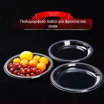 Μίας χρήσεως πλαστικά πιάτα σερβιρίσματος, σκληρά διαφανή στρογγυλά πιάτα με σχήμα οστού, μεγάλο μέγεθος