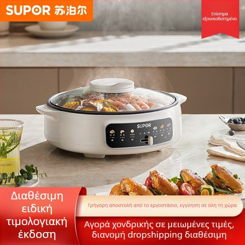 Ηλεκτρική μηχανή για πανκέικ με διπλής όψεως θέρμανση, 220V, 1500W, κατάλληλη για 4–5 ατόμων