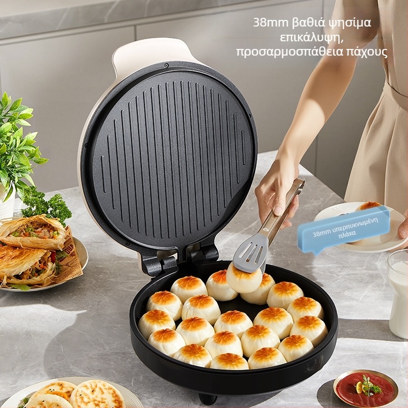 LR-J3436 Ηλεκτρικό τηγάνι ψησίματος με διπλή θέρμανση και αναρτημένο γκριλ, για 4–5 άτομα, 220V/50Hz