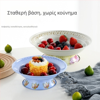 Πιάτο φρούτων με ύψωμένη βάση, HuangDa μάρκα, Νέος Κινέζικός στυλ, Απλός Στυλ, Υλικό: Άλλο
