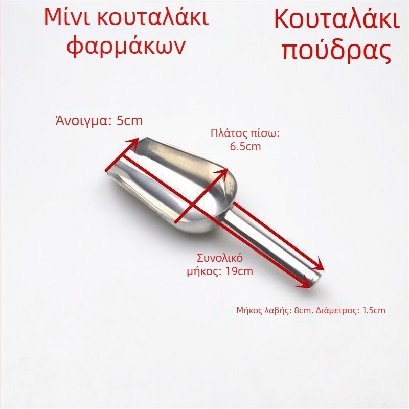 Πλαστικός δίσκος διανομής για παραδοσιακή κινεζική ιατρική, μερίδες φαρμάκων, τσάι και τρόφιμα